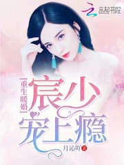 老太婆granny80m