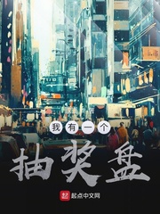 中文字幕第三页