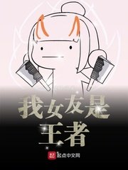 骷髅奶爸漫画免费观看