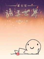 榴莲视频下载安装无限看-丝瓜ios苏州晶体