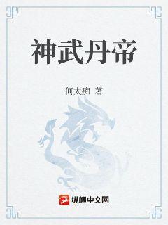 禁止18岁以下1000部