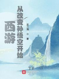 山寺听雨全文