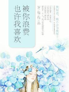 陈冠希与张柏芝的dvd