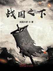 平平无奇大师兄