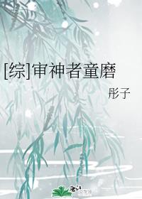 葵花宝盒免费版apk