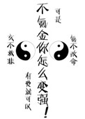 学国画用什么纸