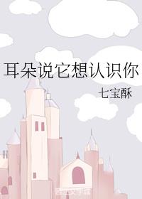 书法 小作品图片