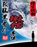 淘宝买家秀漏木耳2024