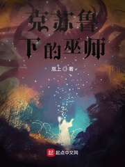 魔道祖师香炉篇百度云漫画