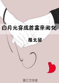 毛笔书法草书练字