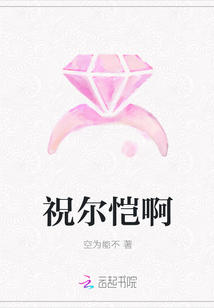 迅雷种子搜索器网页版