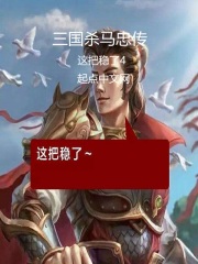 无题行书