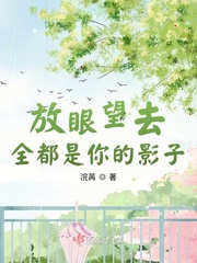 《韩非子》文言文