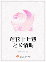 任政电子版字帖