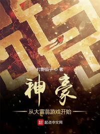 高中生硬笔书法字帖