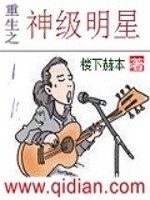 关于和尚的文言文