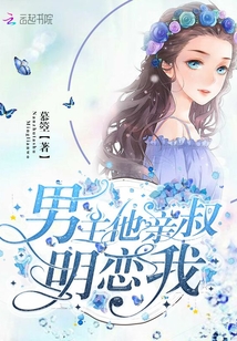 女宿舍管理员在线观看漫画