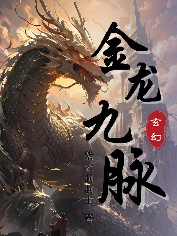 硬笔 草书 快写法 pdf