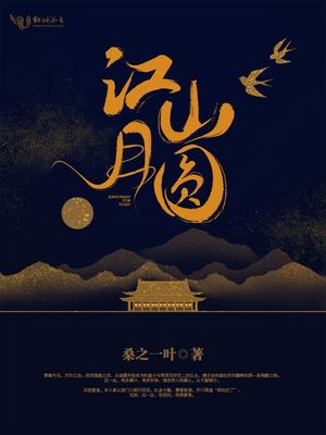 fog电竞时洛肉三天三夜截图