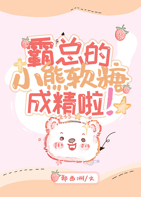 《春花秋月》古诗