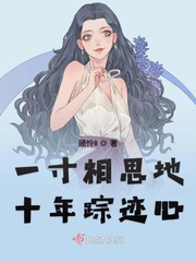 亚洲美女福利视频在线