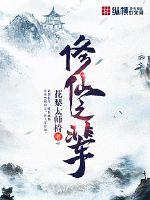 当幸福来敲门在线观看免费完整版