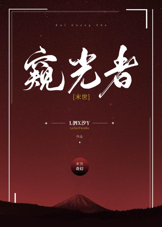 教不严师之惰全文