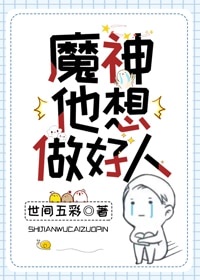 虫虫漫画登录页面免费漫画在线看漫画