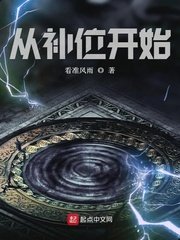 亚洲综合中文字幕无线码