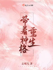 魏碑 字体