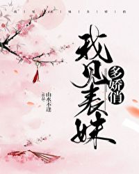 填数字的字体