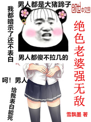 比字各种写法