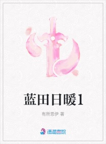 酬窦校书二十韵全文