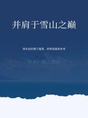 从进攻大城市转到向农村进军的新起点是