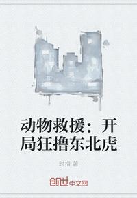 师说 原文