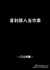 启功正楷教学字帖