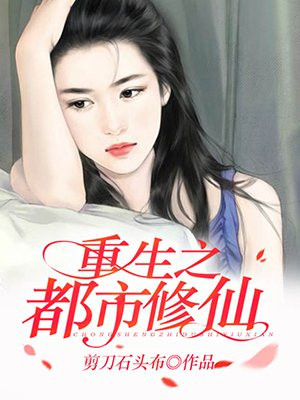 婷婷爱五月