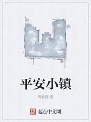 经典诗歌字帖