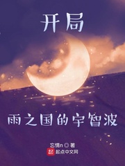 龙小宝