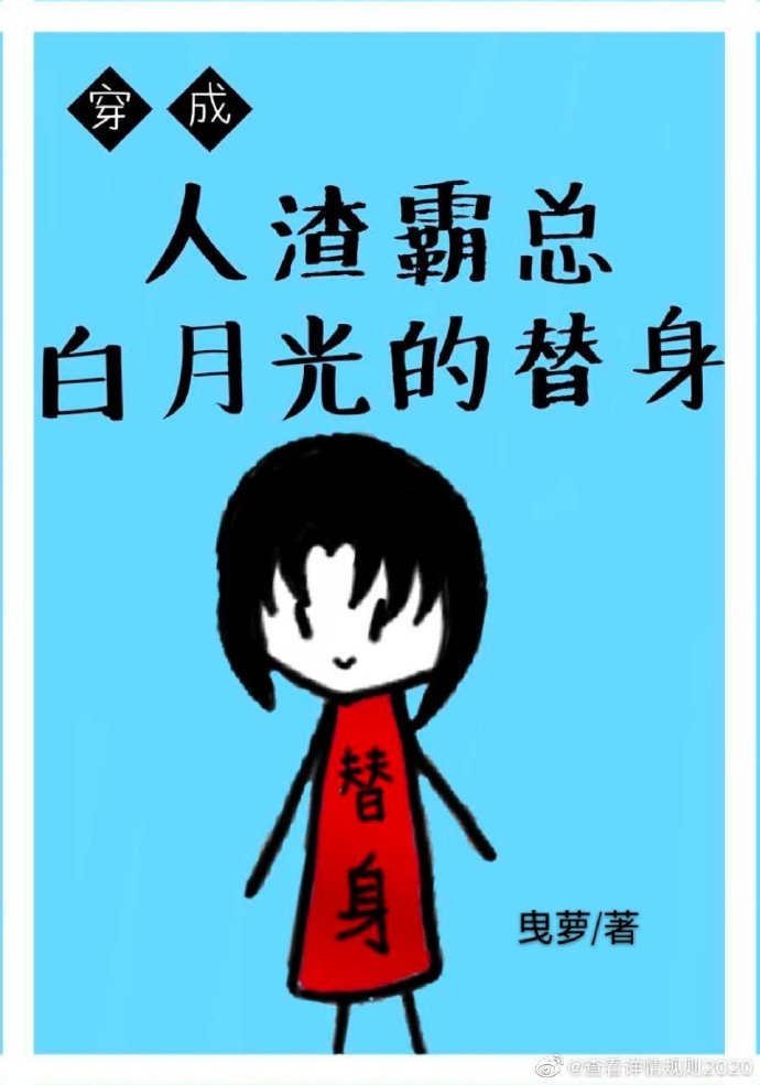 喵喵小漫画基地