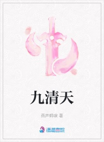 出轨娇妻闺蜜h