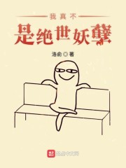 凹槽练字帖楷书行书