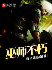 chineseoldgay老头456