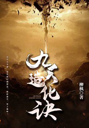 无人区乱码一二线