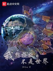 能和双鱼心灵相通的星座