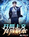 3d精华布衣图库正版