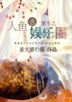 《曹全碑》字帖