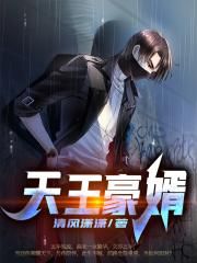 现代书法大家作品欣赏