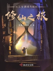 人鱼传说电影1994