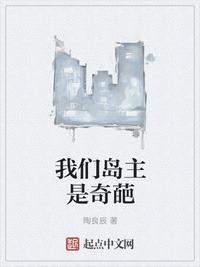 画家杨晓华国画作品欣赏